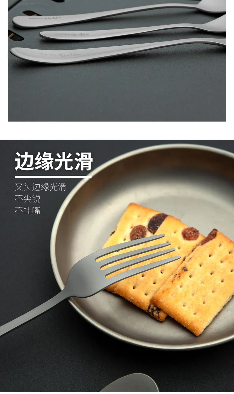 Frosted Titanium Flatware Set detail 10